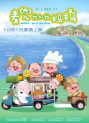 亚洲精品性