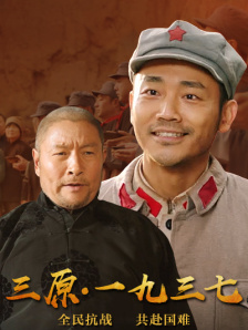 亚洲精品性